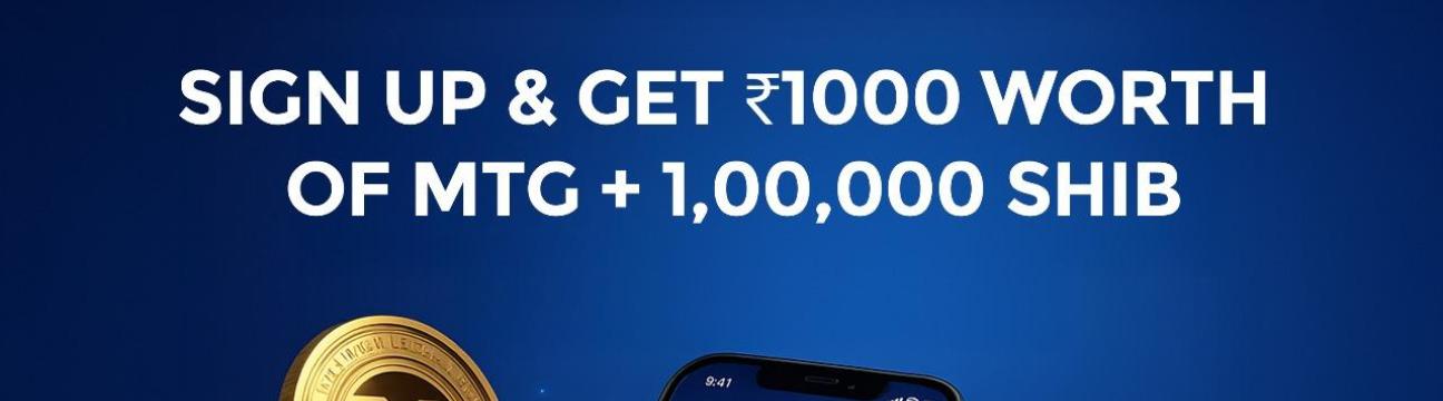 Bitbse Exchange